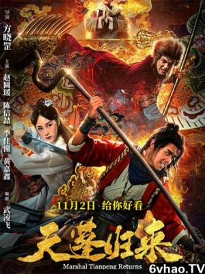 密室逃脱